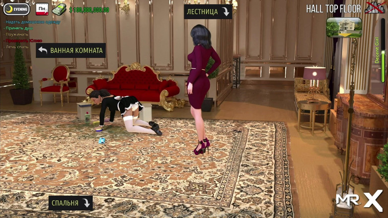 Mr Studio X: Fashion del- la cena non era quello che dovrebbe essere # 8