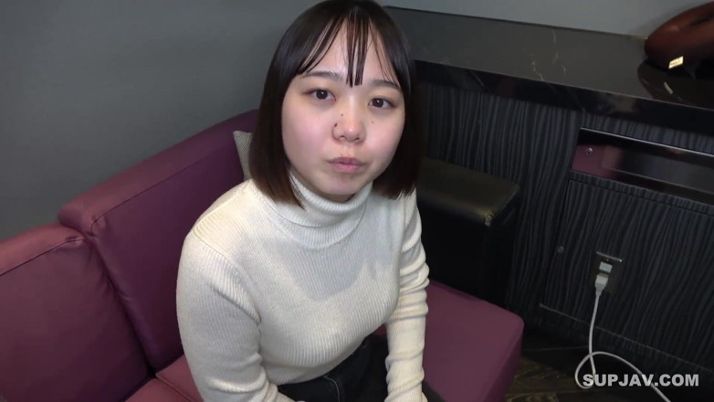 Studio Modern Shunga - JAV: Asian Angel 20446