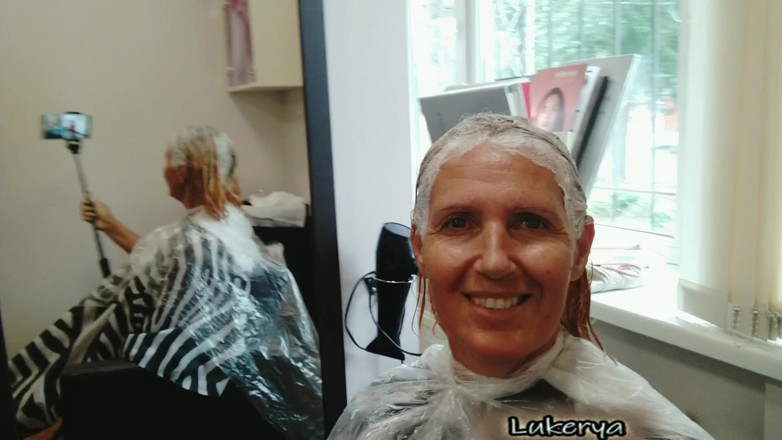 Lukerya: Lukerya Blonde