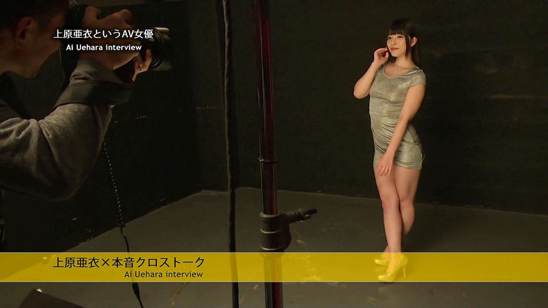 Caribbeancom: La giapponese arrapata si fa sborrare nella sua vagina pelosa