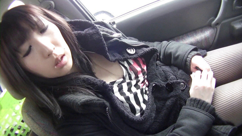 Japan Lust: Agățată și futută