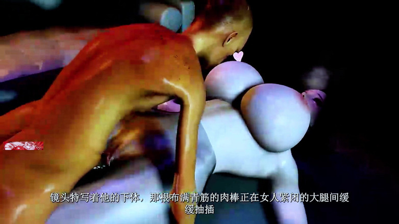 X Hentai: Tentation infidèle avec une cadence - animation 3D, hentai