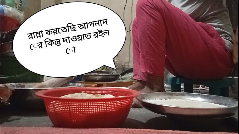 Bd fuking: Potravinový vlog