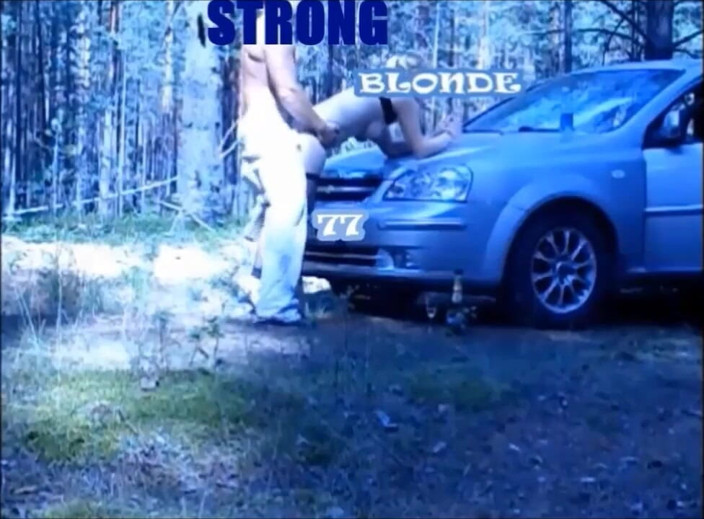 StrongSrg: जंगल में छुट्टी