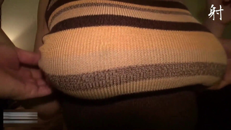 Studio JAV Launcher: Slutty Asians 0100