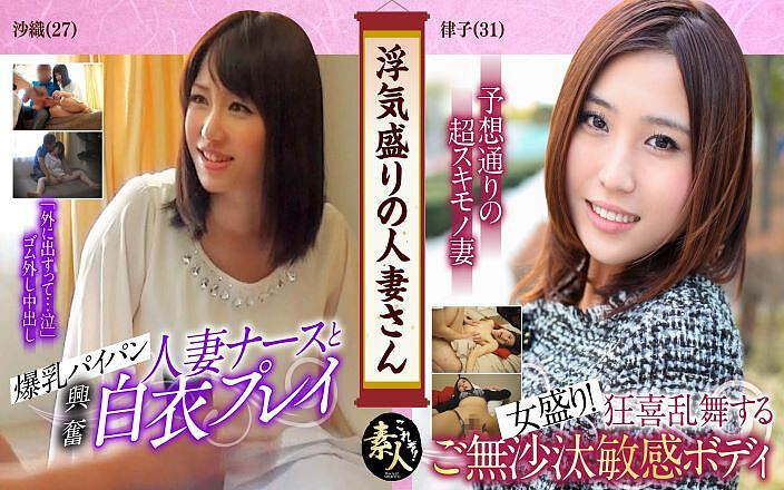 MBM3988: Замужняя женщина в расцвете своего романа, аккуратная и чистая молодая жена 02