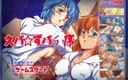 LoveSkySan69: Evangelion Rei und Asuka haben gute Zeit beim gameplay von...