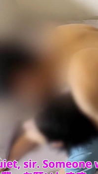 #178 Police Officer's Vaginal Orgasm, Somebody's Here! Sir! Cum! Perverted Police Panting with Ahegao