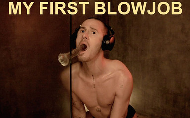 Autistic Benny: Prima mea muie! Zgomotos, neglijaculat și adânc