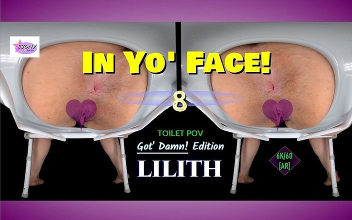 Ebony VR solos virtual reality adult films: In deinem gesicht vol. 8 - riesige latina bbw dicker arsch toilette...