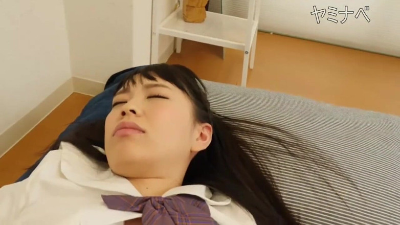 Asian happy ending: Asian angel 3777