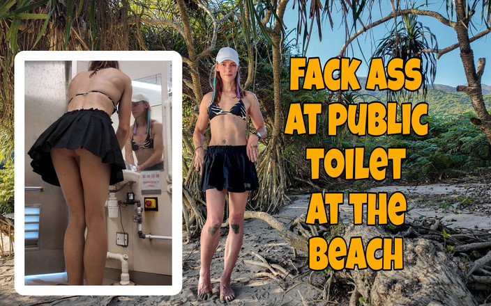 OlyaMayer: Fack Cur la toaleta publică pe plajă