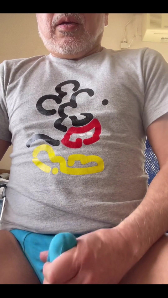 Japanese daddy: Masturbacja w mojej bieliźnie