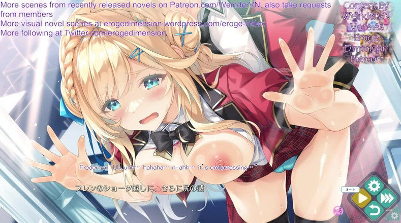 Eroge Dimension: Bakappuru Tambahan Route3 Scene1-3