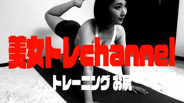 DOC channel: Amateur POV: Innocent Dick Stretching! Deep Kissing as a Reward...