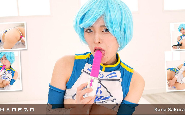 Hamezo: Kanna Sakura Shows off Her Perfect Tits and Fucks Her...