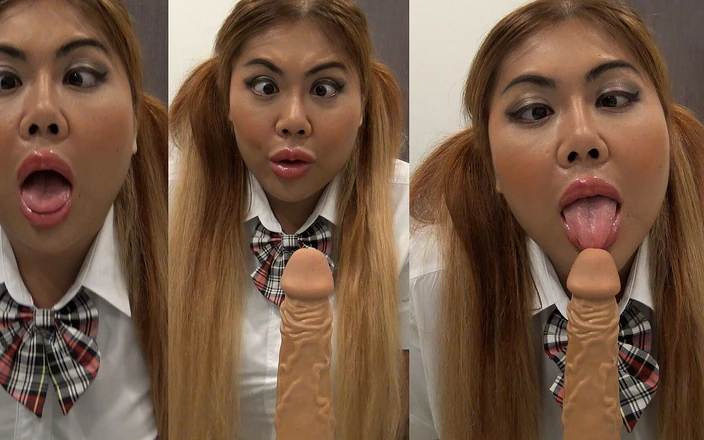 nutON: Ahegao Bimbo POV Blowjob