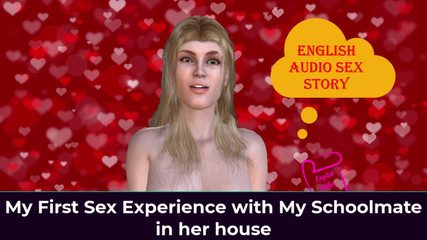 LustWhispers: 彼女の家で私の大学の仲間との私の最初のセックス経験-英語オーディオセックスストーリー