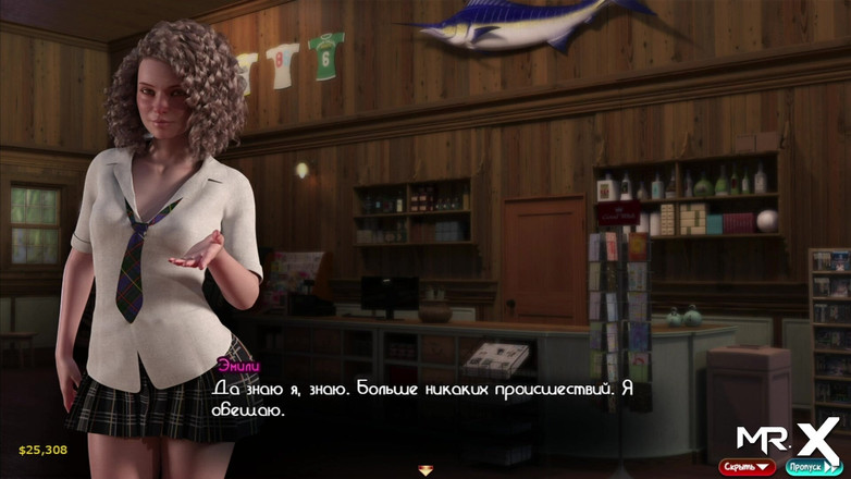 Mr Studio X: ナディアの宝 - 成熟した少女の素敵な服 E2 #671