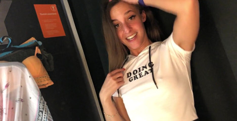 Amirah Adara: Changing room
