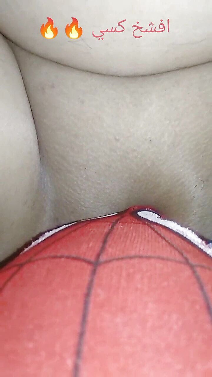 Saraarabsexy: Sexe arabe avec la chatte, partie 1