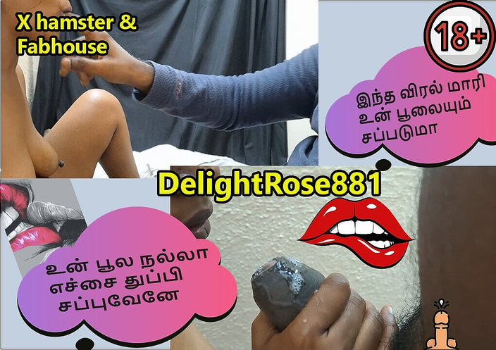 Delightrose: हॉट तमिल पॉन्डटी, अक्का कु थेरियामा सौतेलीम्माना सप्प्डी एडुथुट्टा