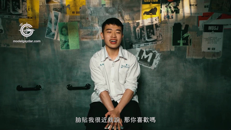 Model Media Cam: Gif-011 una studentessa forte / perde la sua essenza e si...