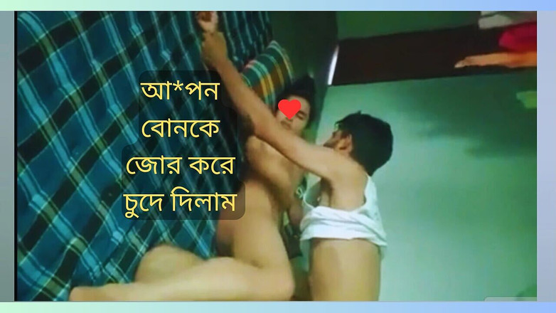 Shopna25: Mijn stiefbroer kwam in mijn slaapkamer en neukte mijn poesje...