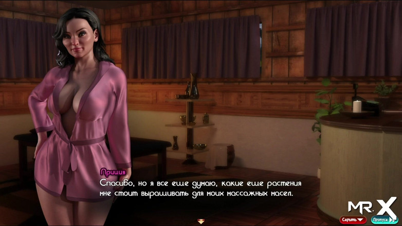 Mr Studio X: Treasureofnadia - büyük yarak çok derin sakso #46