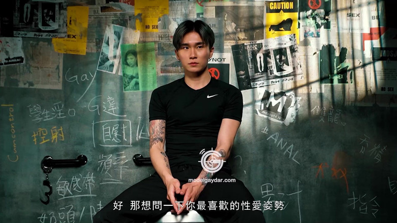 Model Media Cam: Gif-005, une belle étudiante d’opéra / entraînement au trou de miel épais