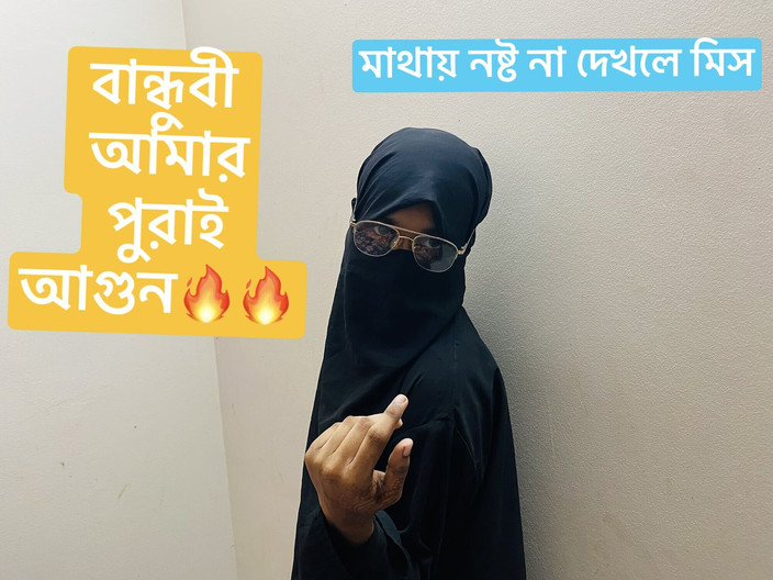 Bdsex24: La migliore amica super sexy scopa sesso hardcore nella stanza...