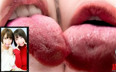 Japan Fetish Fusion: Il trio di arisa e miku kiss: una danza di...