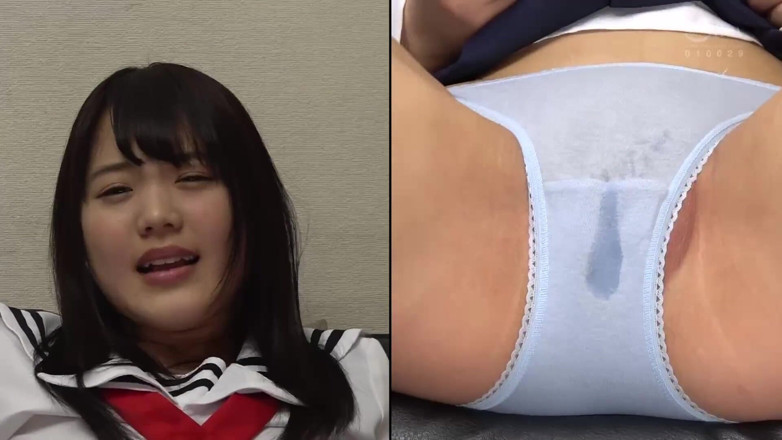 Strix: The Process of Wetting the Panties Is Clearly Seen on...