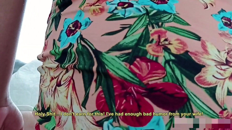 Julia Carioca: Cameriera Slut