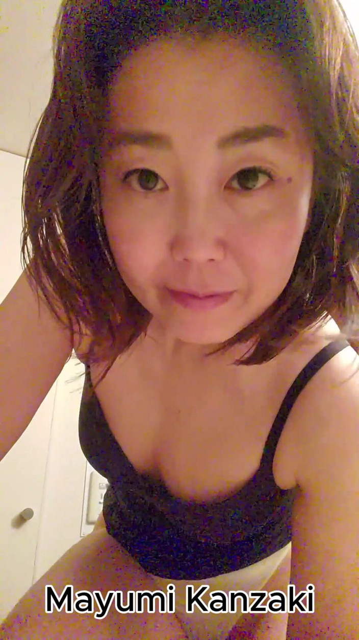 Mayumi Kanzaki: A Shower Scene One Night