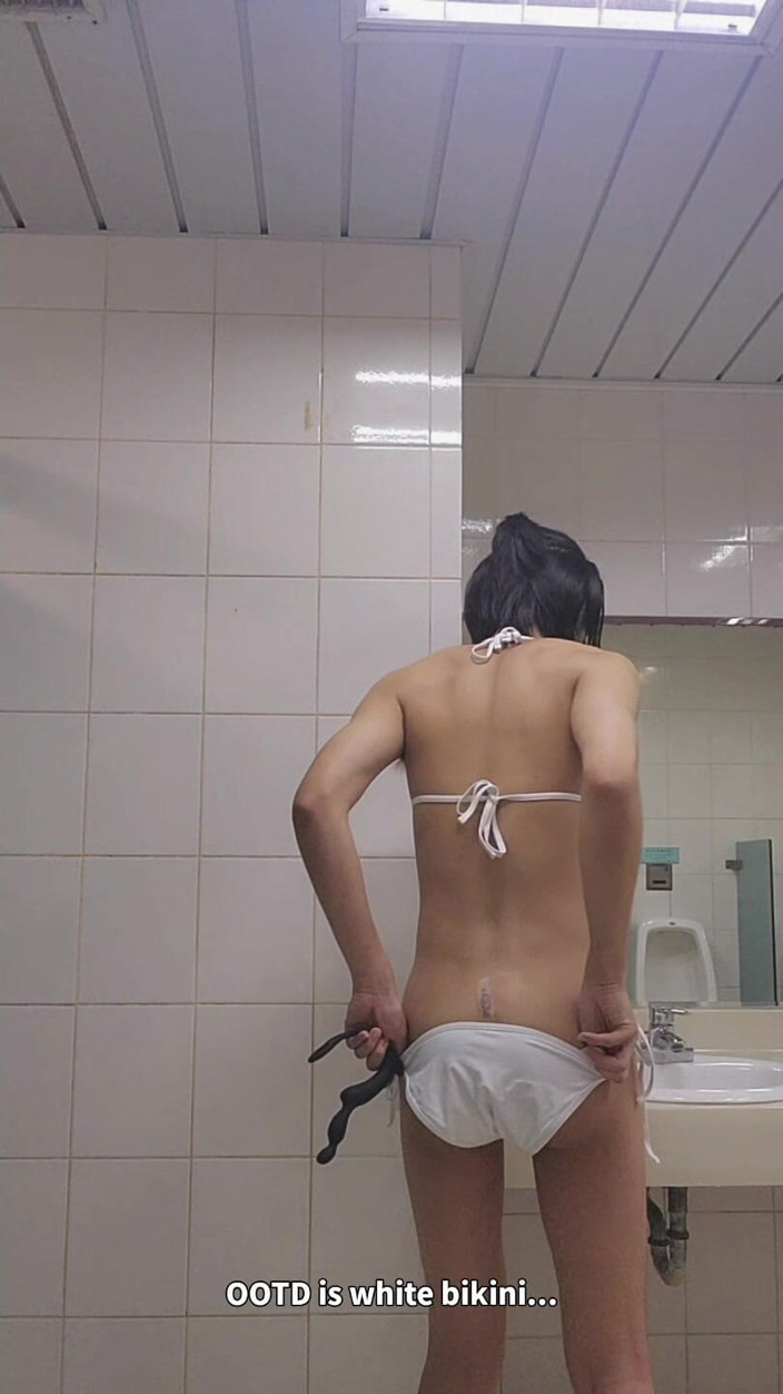 NotAFuta: 진동기, 비키니, 그리고 노출증