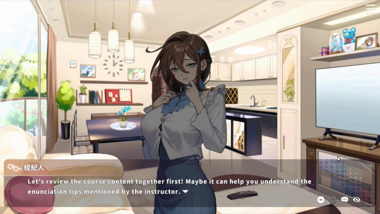 NSFWOtaku: Hentai Game - Seductive Married Woman Gets Private Vocal Lessons - V-lover