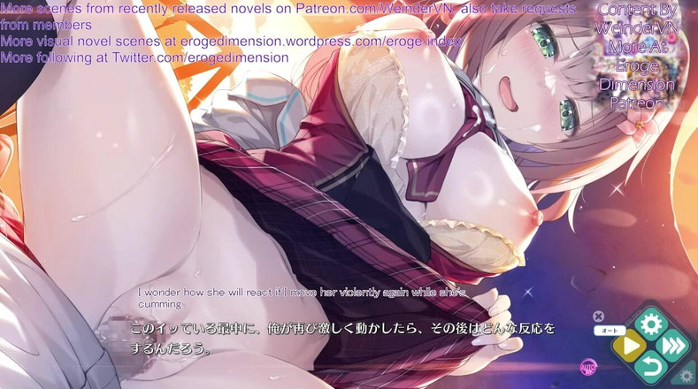 Eroge Dimension: Bakappuru Suplement Route2 Scena 7-9
