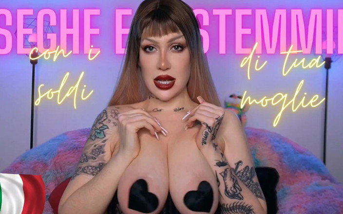 LDBMistress: Дрочки руками та блюзнірство з грошима вашої дружини