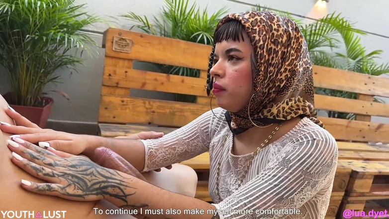 Youth Lust: Lu'nun Perde Arkasında Çıkışı