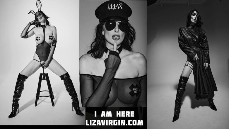 LizaVirgin: Liza Virgin Ydmyger Med Sine Nye Sko