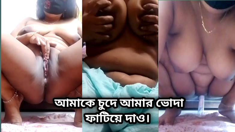 Nachima akter: Трахни меня моим ртом