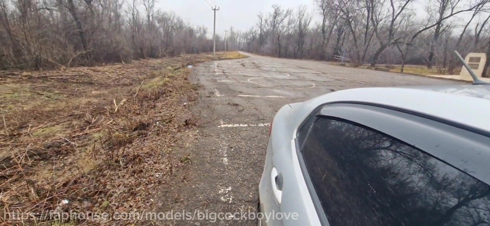 AlexGay: The Bitch on the Track Gave Her Holes for Fucking...