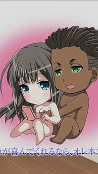 モーションアニメ:セックスフレンドと共に暮らす