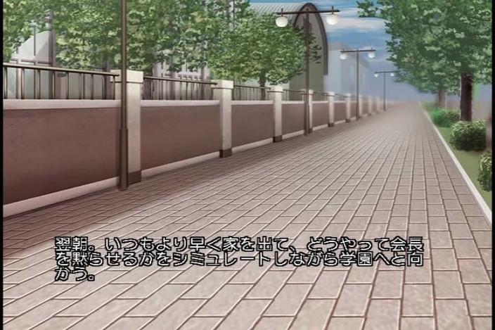 Hentai Eagle: 그 순간의 열기를 즐기기 위해 만들어진 아이돌