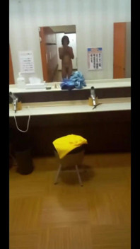 Bathhouse
