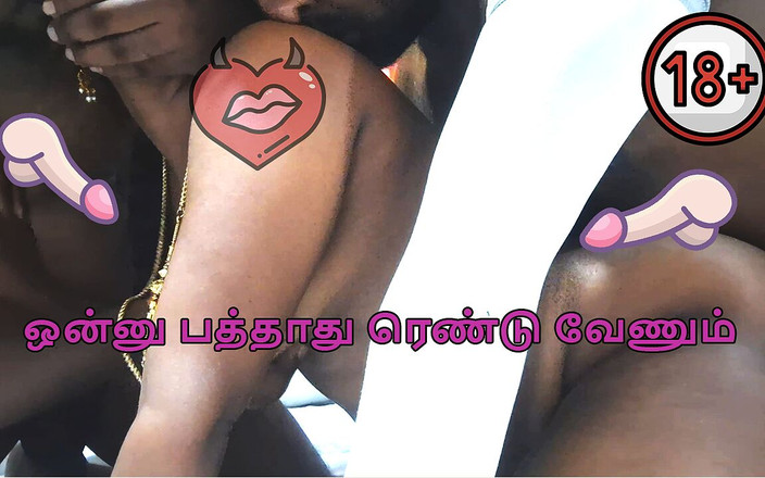 Delightrose: Indická tamilská dívka má sex ve třech s manželem a...