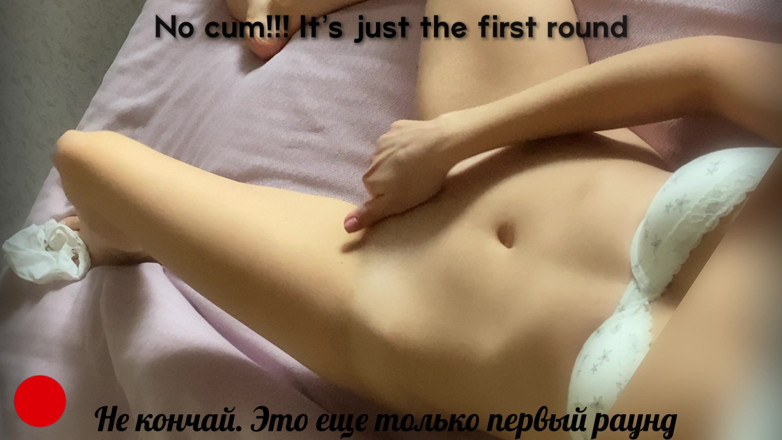 Julia-Softdome: Teaching You How to Cum Just Follow This JOI
