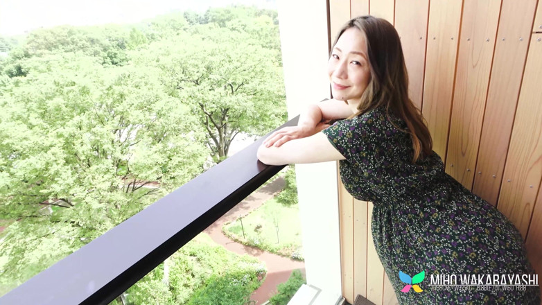 Tenshigao: Miho Wakabayashi Comes to Suck Cock and Faceimes with Her...