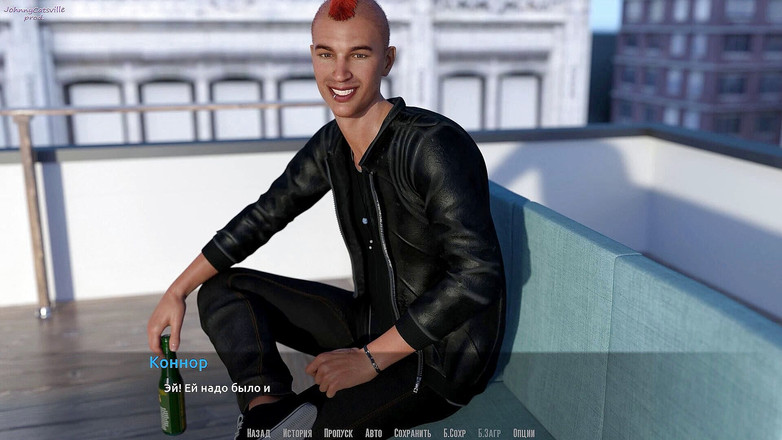 Johnny Catsville: 바 - ASMR 연습 - 7부